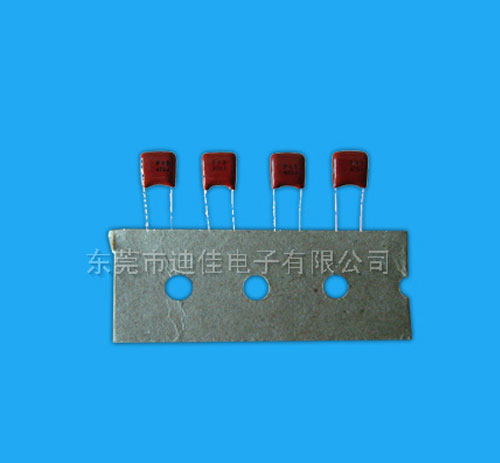 Subminiature metal film capacitors
