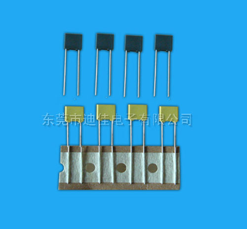 Subminiature metallized polyester capacitor Mini - BOX